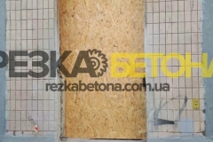 rezka-proema-v-stenah-20
